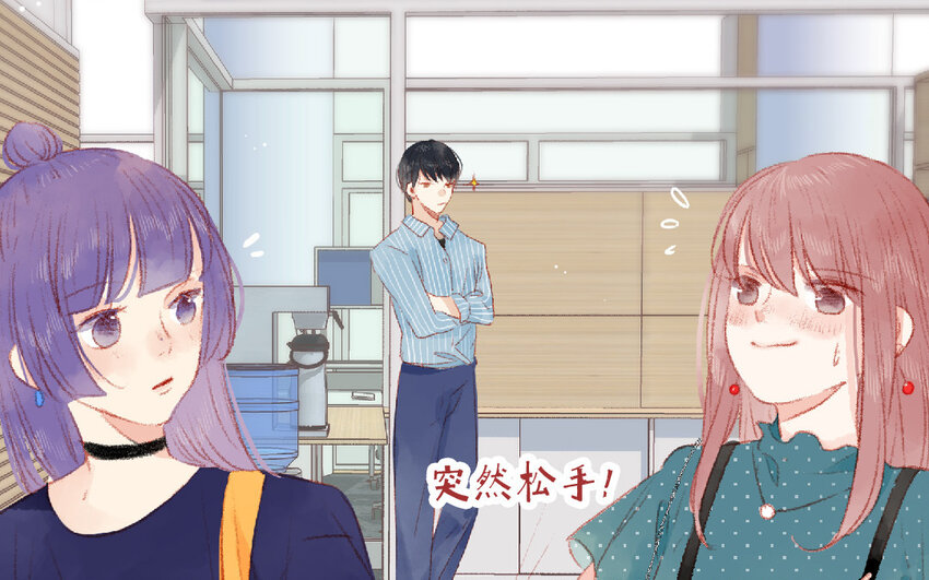 15 第14话  真相(1/3)-第15话