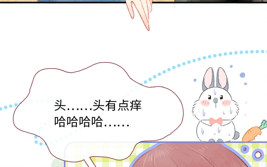 15 第14话  真相(1/3)-第15话