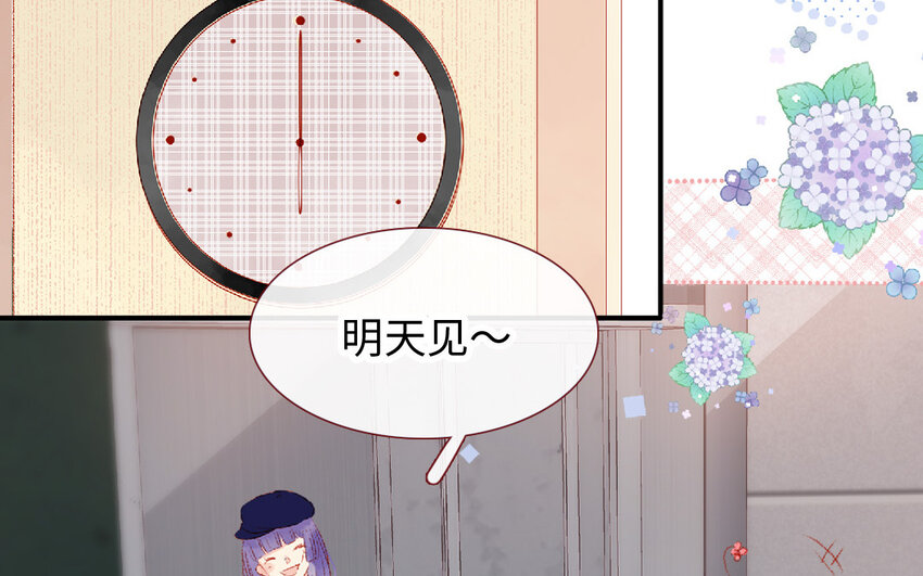 15 第14话  真相(1/3)-第15话