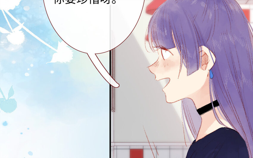 15 第14话  真相(1/3)-第15话