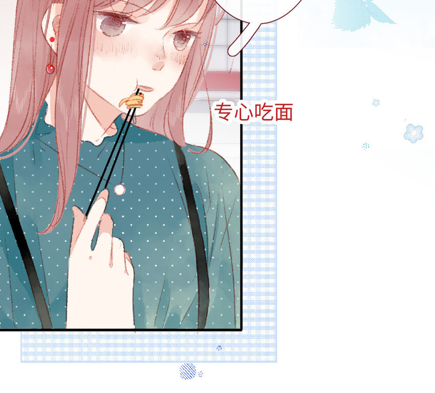 15 第14话  真相(1/3)-第15话