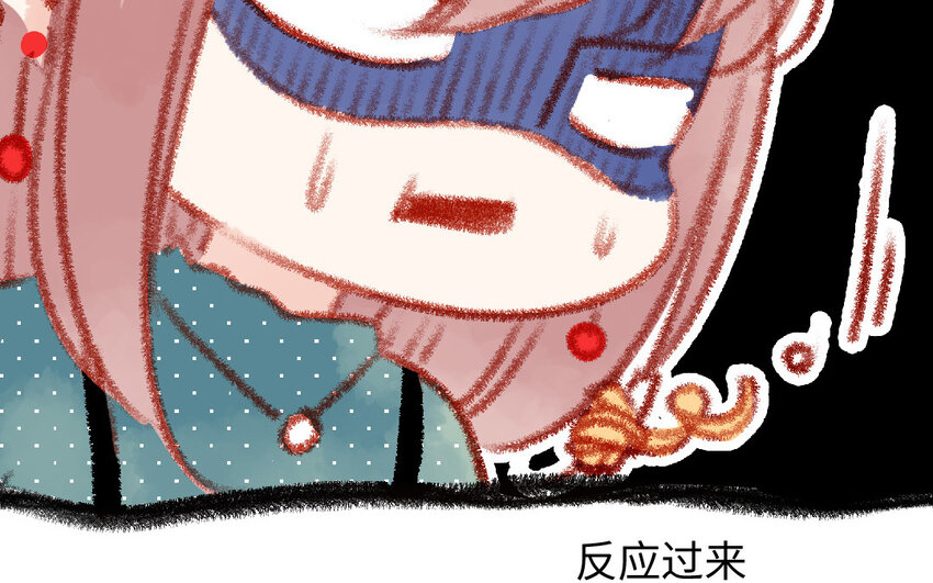 15 第14话  真相(1/3)-第15话