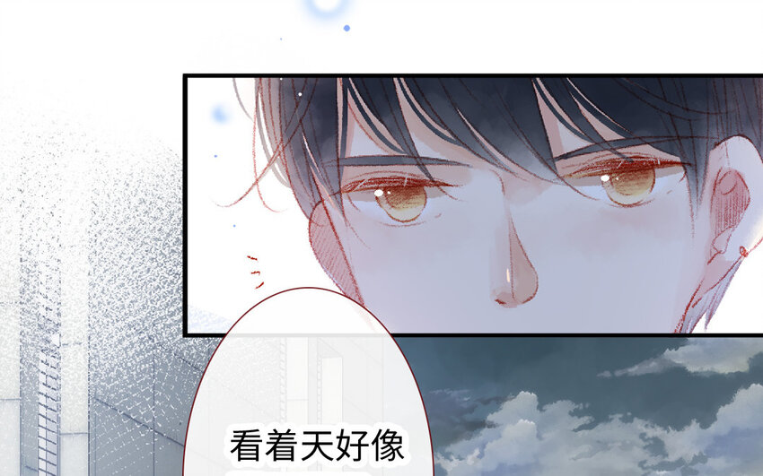 17 第16话  识相(1/3)-第17话