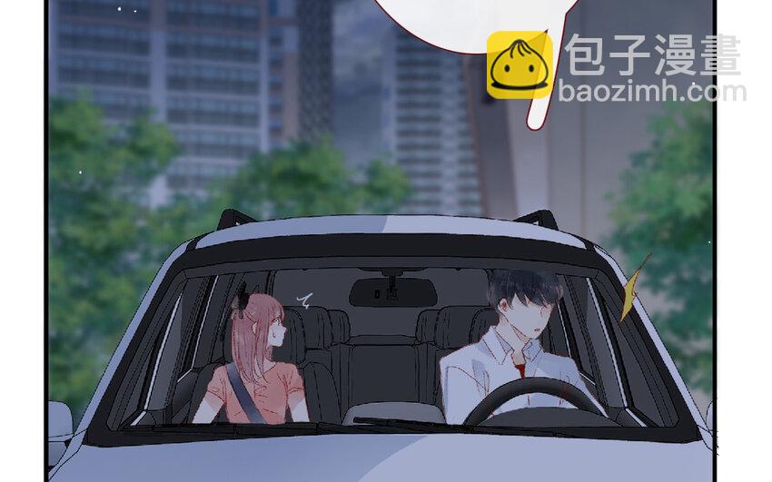 17 第16话  识相(1/3)-第17话