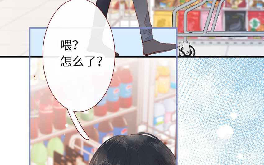 19 第18话  羞辱(1/3)-第19话