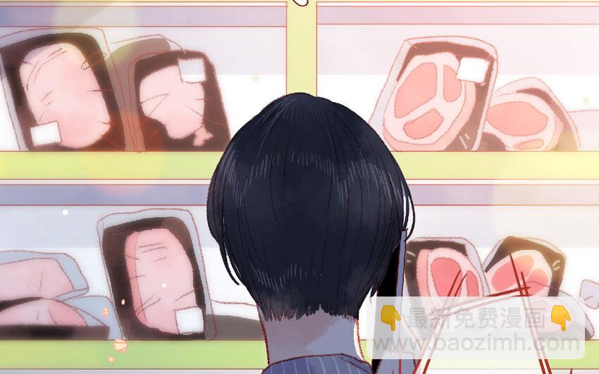 19 第18话  羞辱(1/3)-第19话