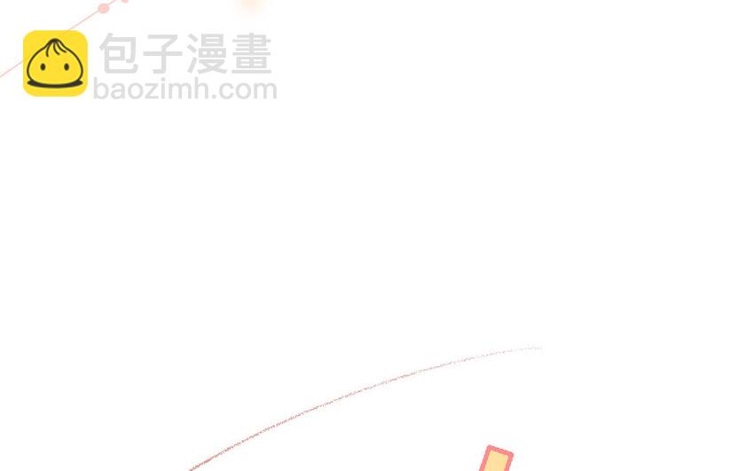 19 第18话  羞辱(1/3)-第19话