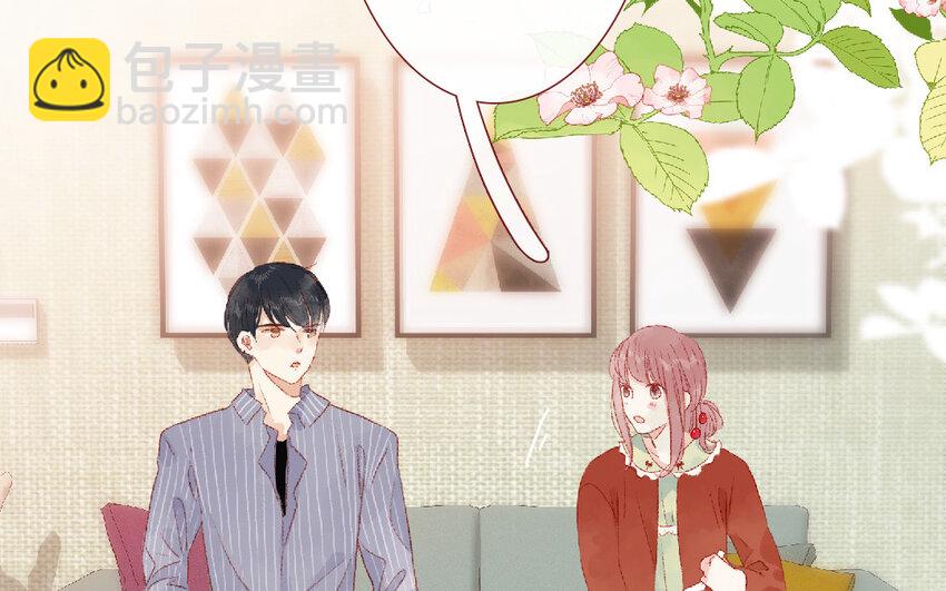 19 第18话  羞辱(1/3)-第19话