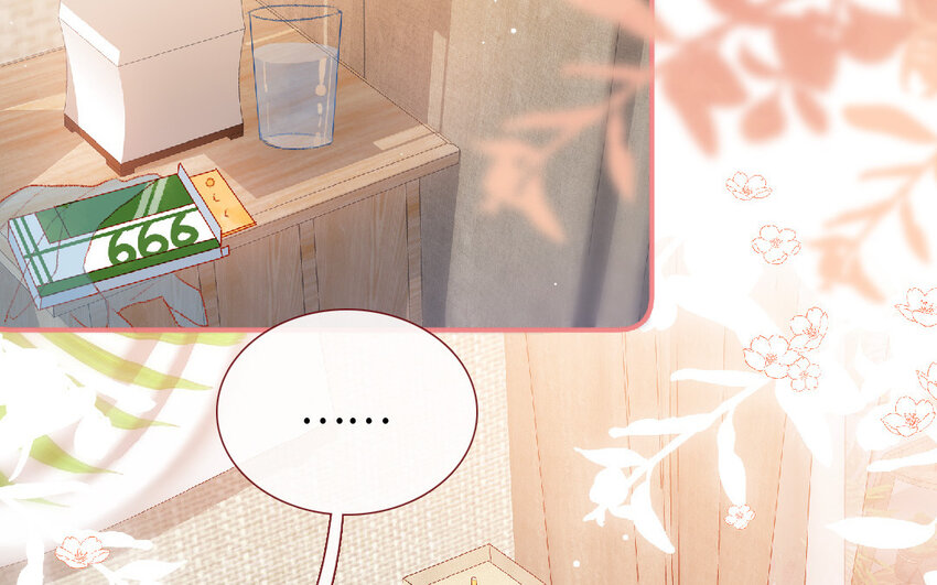 19 第18话  羞辱(1/3)-第19话