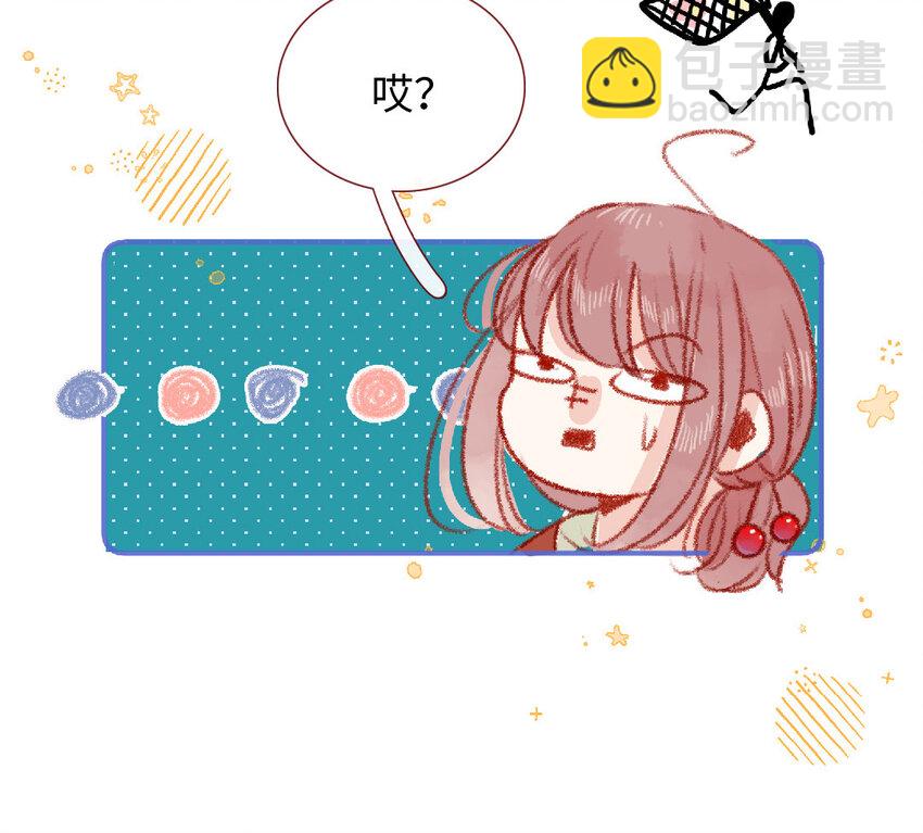 19 第18话  羞辱(1/3)-第19话