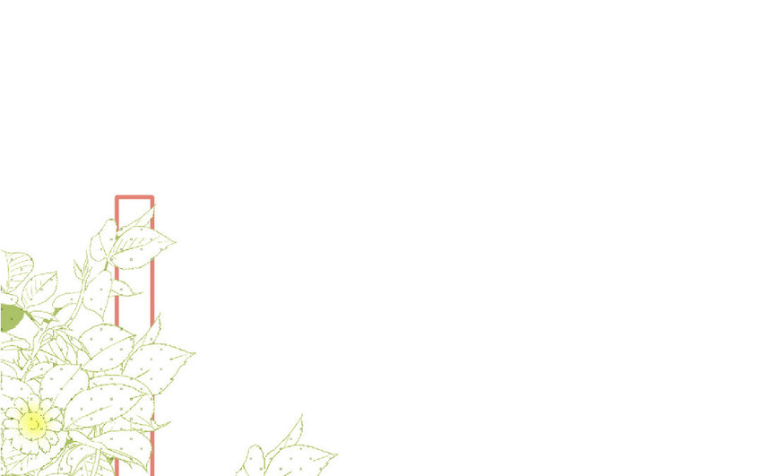 21 第20话  公主(1/3)-第21话