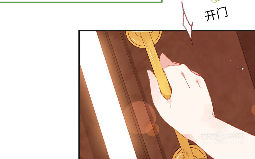 21 第20话  公主(1/3)-第21话