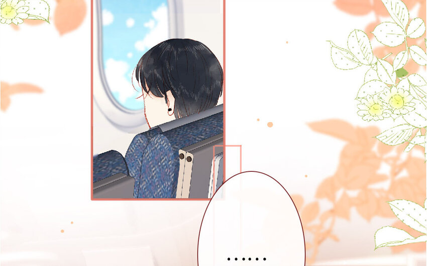 21 第20话  公主(1/3)-第21话