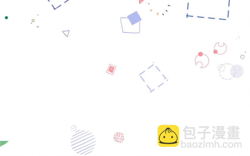 23 第22话  真&middot;直男(1/3)-第23话