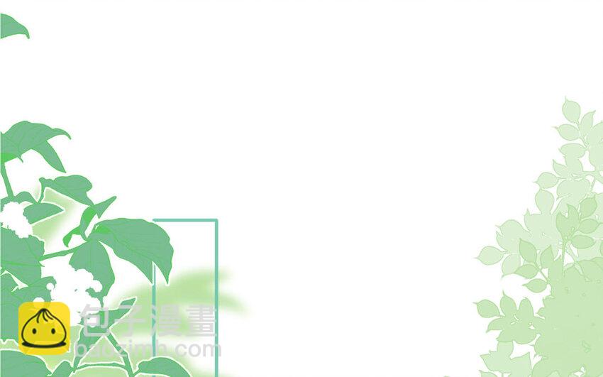 23 第22话  真&middot;直男(1/3)-第23话