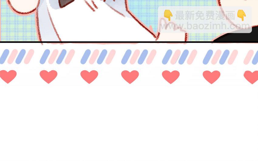 23 第22话  真&middot;直男(1/3)-第23话