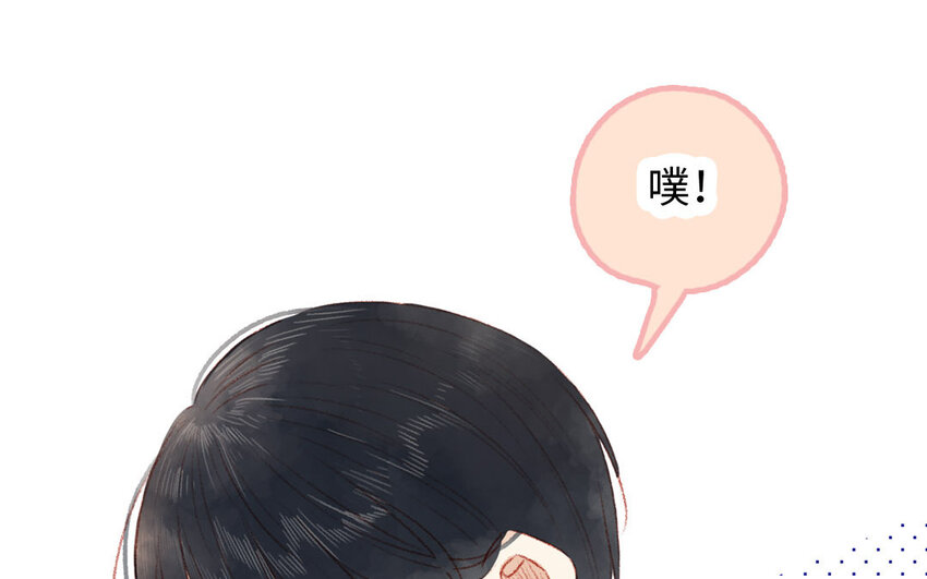 23 第22话  真&middot;直男(1/3)-第23话