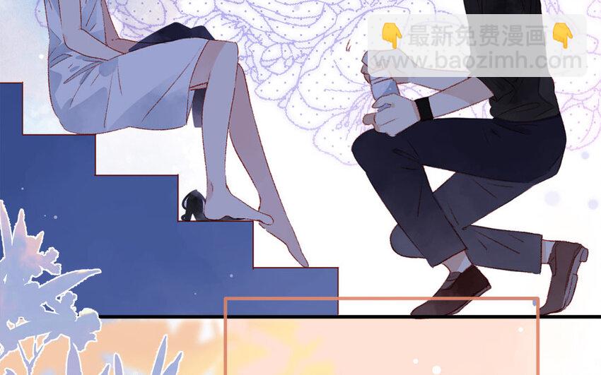 23 第22话  真&middot;直男(1/3)-第23话