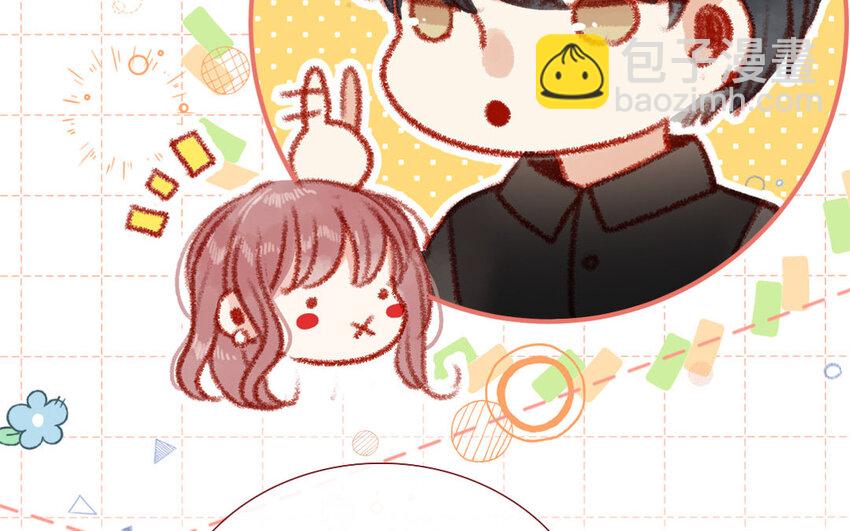 23 第22话  真&middot;直男(1/3)-第23话