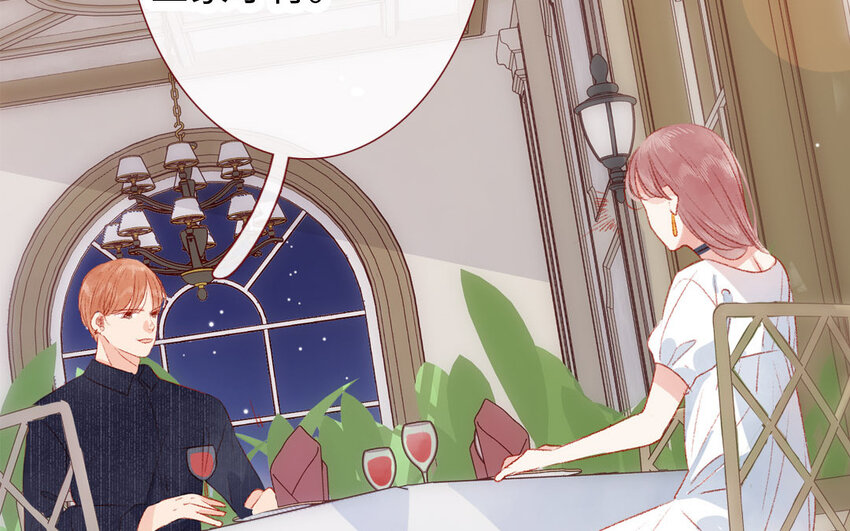 25 第24话  一见钟情(1/3)-第25话