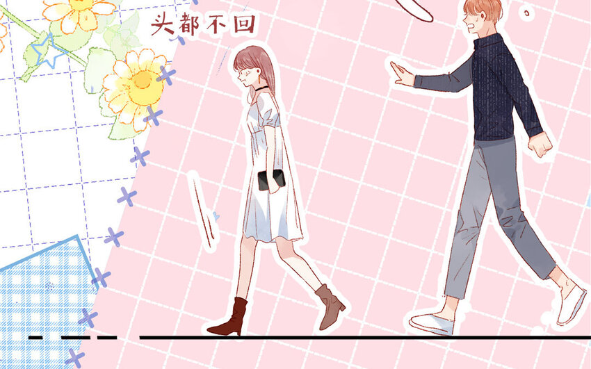 25 第24话  一见钟情(1/3)-第25话