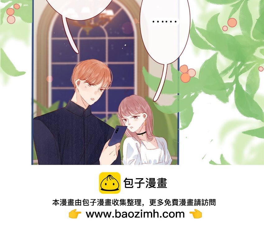 25 第24话  一见钟情(1/3)-第25话