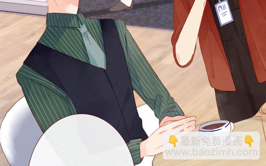 27 第26话  情敌(1/3)-第27话