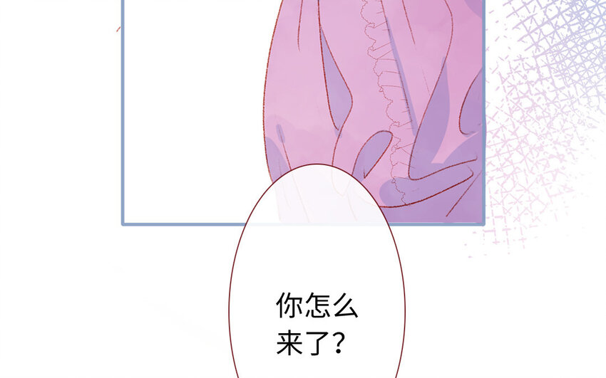 27 第26话  情敌(1/3)-第27话