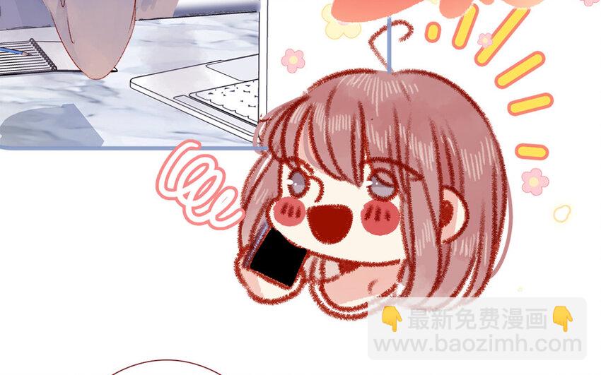 29 第28话  自以为是(1/3)-第29话