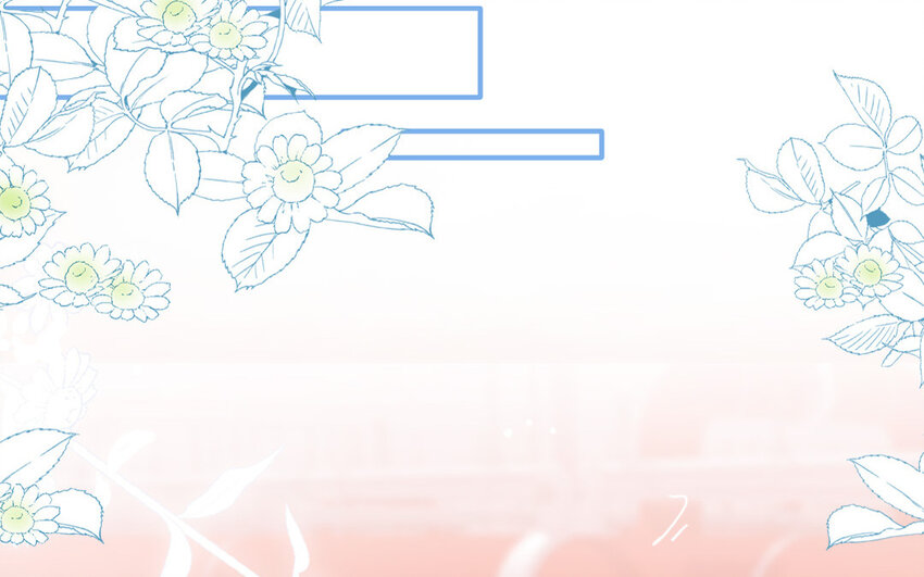 29 第28话  自以为是(1/3)-第29话