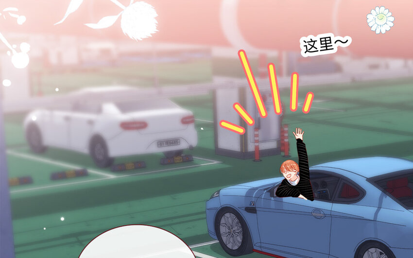 29 第28话  自以为是(1/3)-第29话