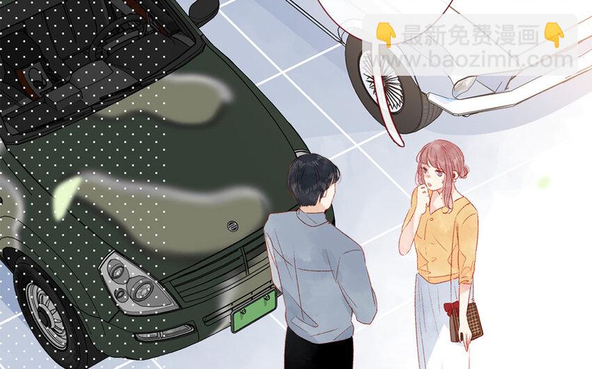 29 第28话  自以为是(1/3)-第29话