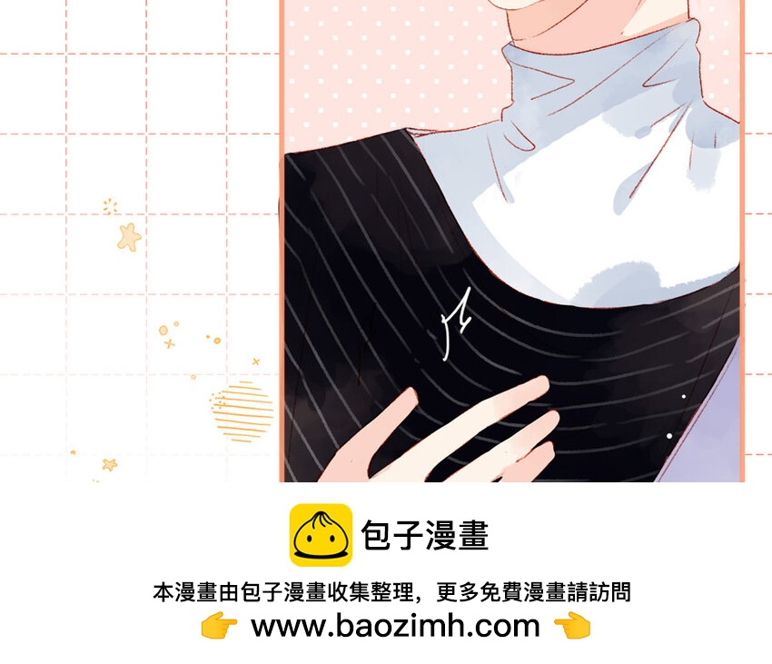 29 第28话  自以为是(1/3)-第29话