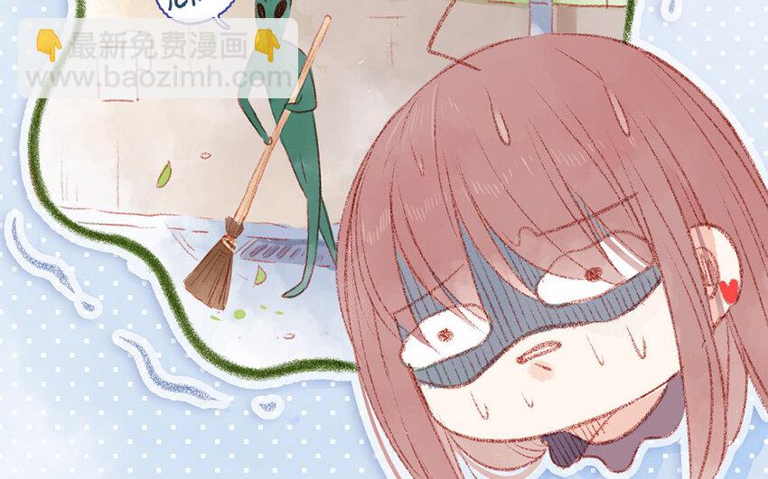 3 第2话  老板打工(1/4)-第3话