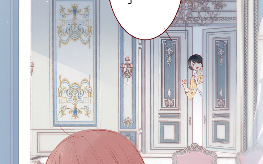 3 第2话  老板打工(1/4)-第3话