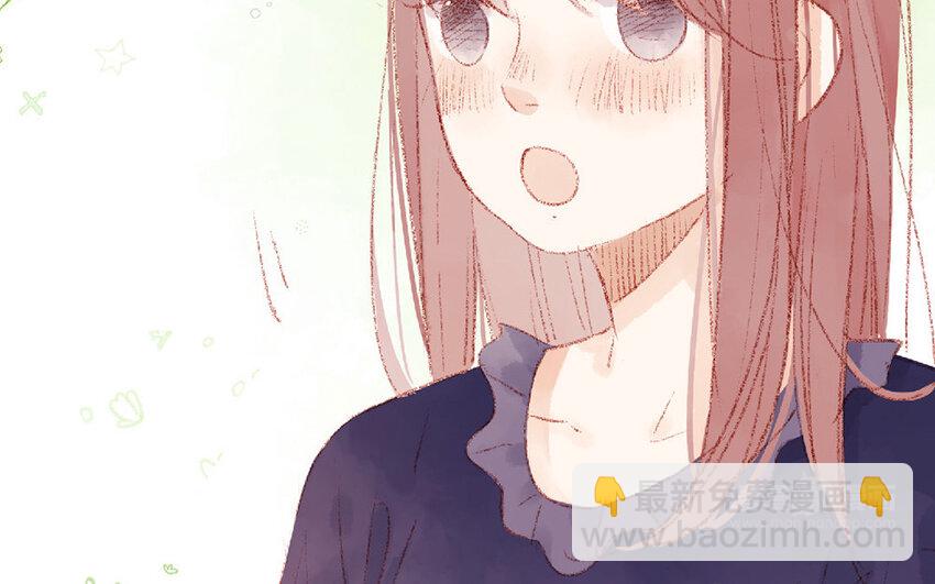 3 第2话  老板打工(1/4)-第3话