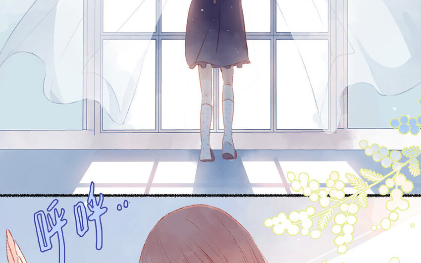 3 第2话  老板打工(1/4)-第3话