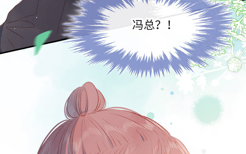 31 第30话  暴露了(1/3)-第31话