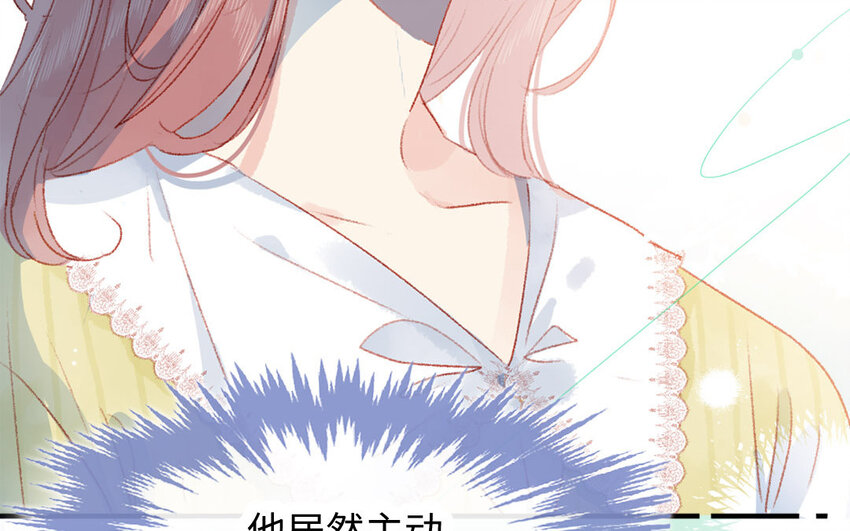 31 第30话  暴露了(1/3)-第31话