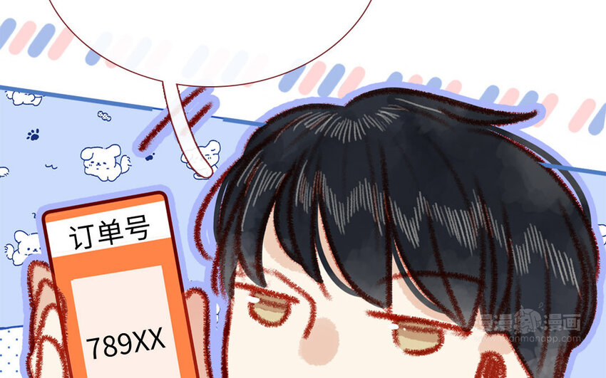 31 第30话  暴露了(1/3)-第31话