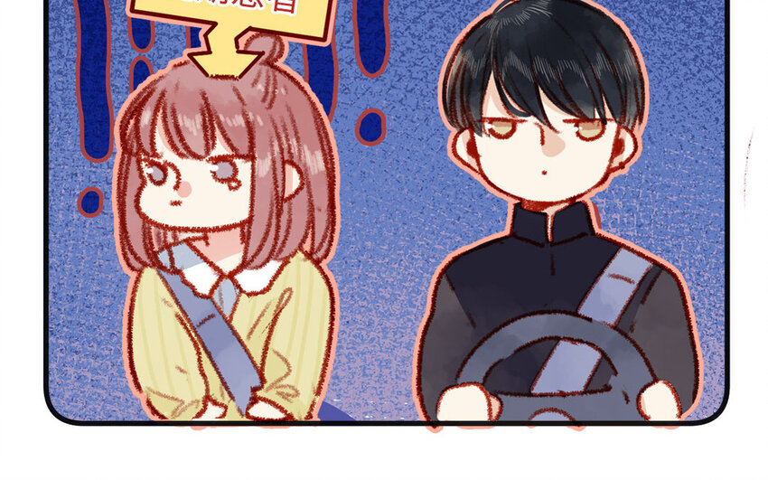 31 第30话  暴露了(1/3)-第31话