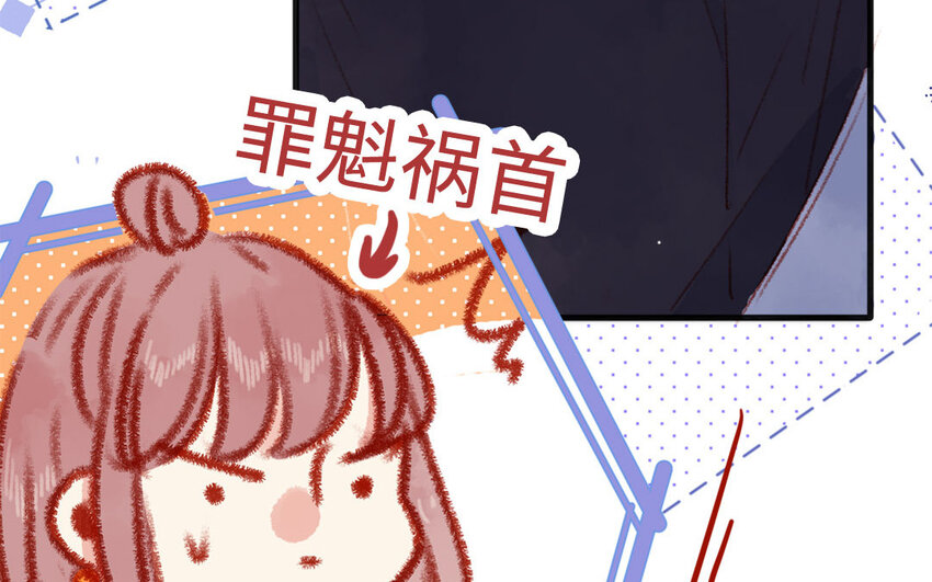 31 第30话  暴露了(1/3)-第31话