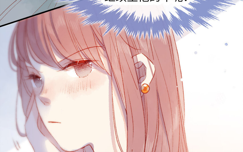 31 第30话  暴露了(1/3)-第31话