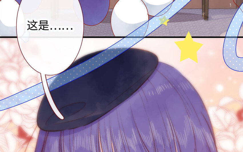 34 第33话  男朋友(1/3)-第33话