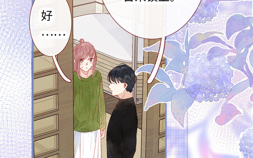 36 第35话  自愿上钩(1/3)-第35话