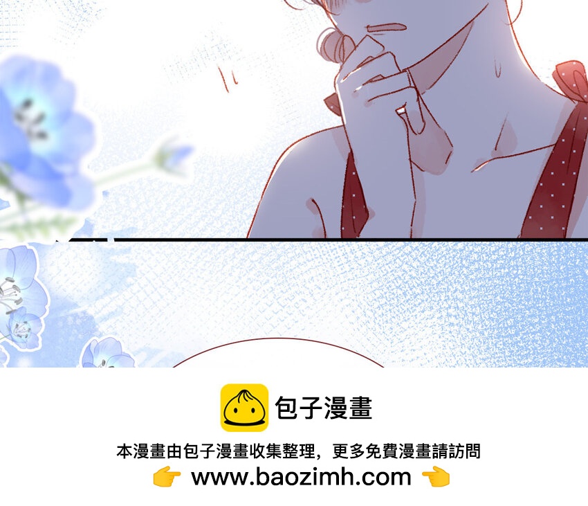 36 第35话  自愿上钩(1/3)-第35话