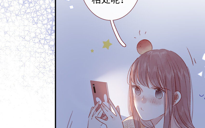 40 第39话  牵手(1/3)-第39话