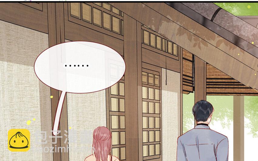 40 第39话  牵手(1/3)-第39话