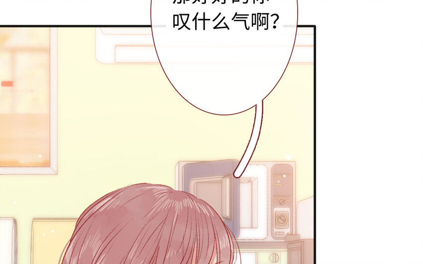 42 第41话  大团圆(1/3)-第41话