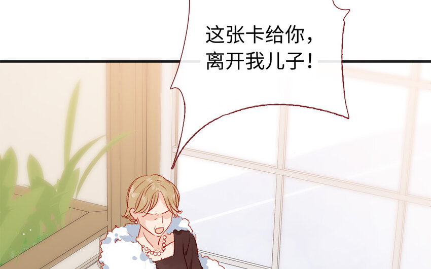 42 第41话  大团圆(1/3)-第41话